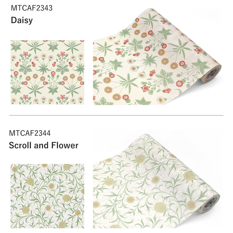 mt（エムティー） 壁紙 シール おしゃれ モリス マスキングテープ 幅広