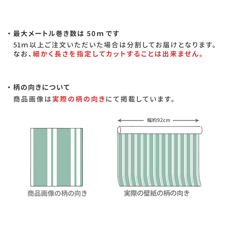 壁紙 のりなし 切り売り m単位 クロス 張り替え 自分で 無地 白 グレー 織物調 石目調 塗り壁調 サンゲツ SP DIY おしゃれ | サンゲツ | 13