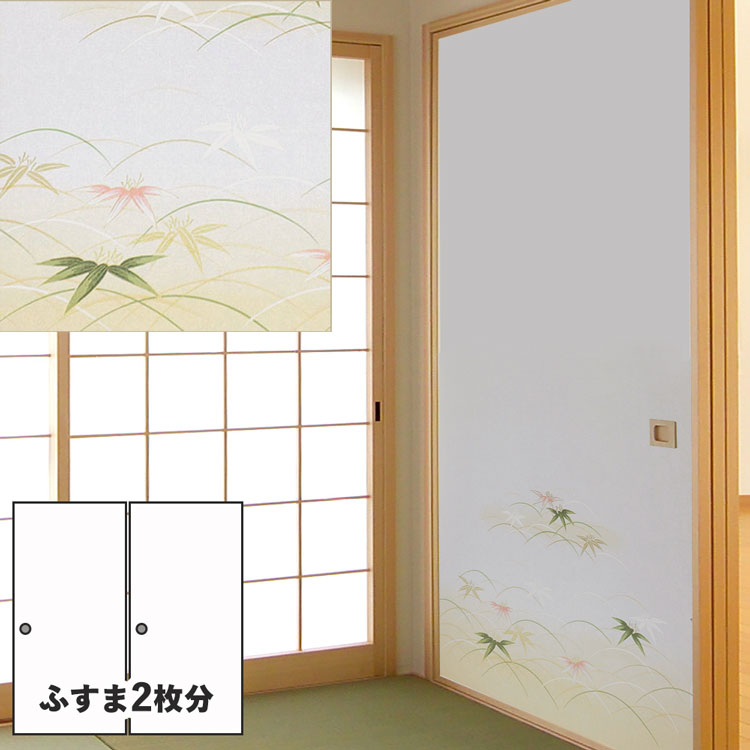 nf-sf-902.jpg?size=n