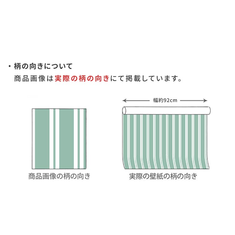 壁紙 のり付き 15m 道具付き おしゃれ 壁紙クロス 張り替え 自分で バイオクロス ペイント調 ホワイト グレー サンゲツ DIY 壁紙の上から貼れる壁紙 | サンゲツ | 23