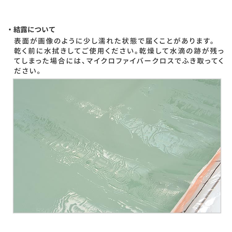 壁紙 のり付き 15m 道具付き おしゃれ 壁紙クロス 張り替え 自分で バイオクロス ペイント調 ホワイト グレー サンゲツ DIY 壁紙の上から貼れる壁紙 | サンゲツ | 22
