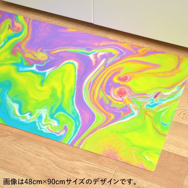 キッチンマット 玄関マット 拭ける フロアマット ロング シーテミー 240 × 48cm Acrylic Cosmo 滑り止め付 薄手 台所 水回り アクセント 壁紙屋本舗｜kabegamiya-honpo｜03