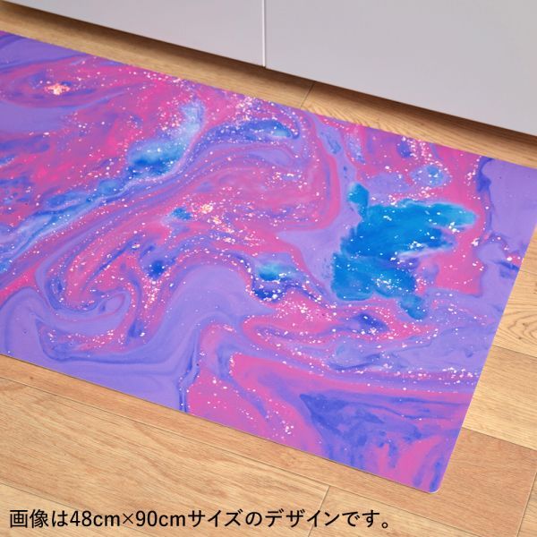 キッチンマット 玄関マット 拭ける フロアマット ロング シーテミー 240 × 48cm Acrylic Cosmo 滑り止め付 薄手 台所 水回り アクセント 壁紙屋本舗｜kabegamiya-honpo｜04