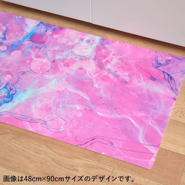 キッチンマット 玄関マット 拭ける フロアマット ロング シーテミー 240 × 48cm Acrylic Cosmo 滑り止め付 薄手 台所 水回り アクセント 壁紙屋本舗｜kabegamiya-honpo｜08