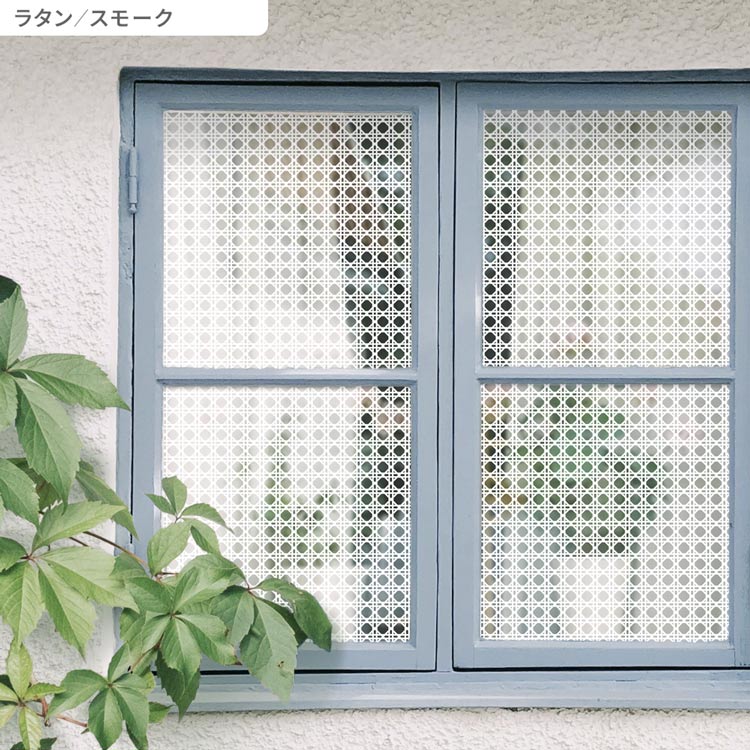 壁紙屋本舗 窓ガラス フィルム 目隠し シート おしゃれ 透明 飛散防止 