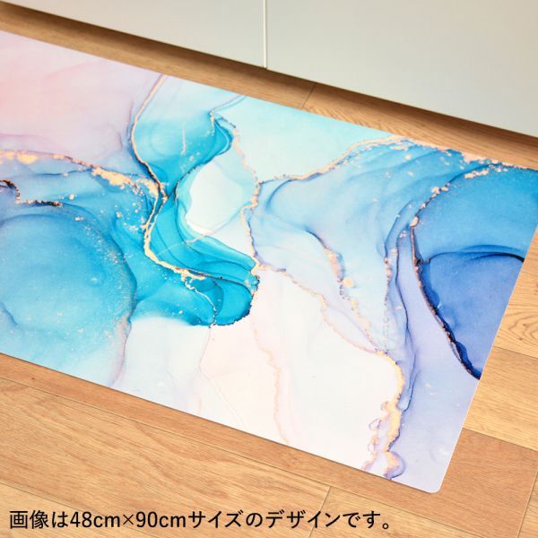 キッチンマット 玄関マット 拭ける フロアマット ロング シーテミー 240 × 48cm Watering Dream 滑り止め付 薄手 台所 水回り アクセント 壁紙屋本舗｜kabegamiya-honpo｜07