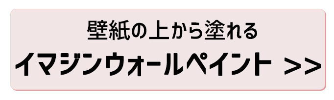 21年上半期bestアイテム集めました