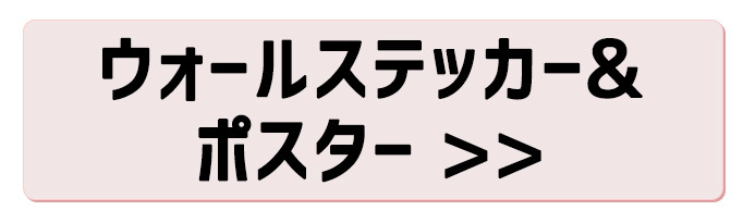 21年上半期bestアイテム集めました