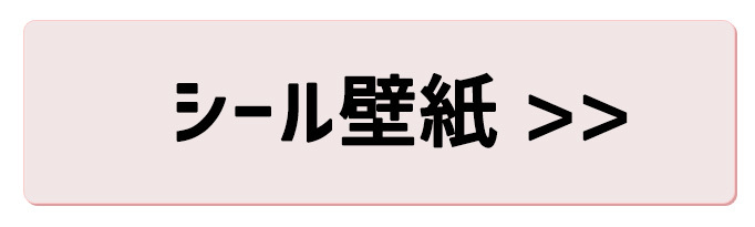 21年上半期bestアイテム集めました