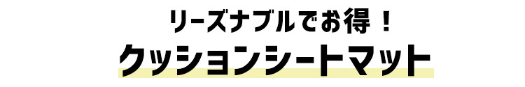 パターントップ