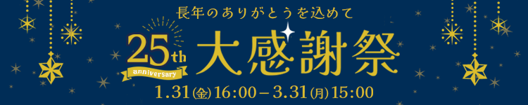 輸入壁紙 Vintage Wallpaper WD-254 ヴィンテージ レトロ 花柄