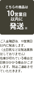 高品質100%新品 貼ってはがせる ウォールステッカー くま クマ 動物 WALLTZ kata kata カタカタ 壁紙シール 壁紙屋本舗 PayPayモール店 - 通販 - PayPayモール お得超歓迎