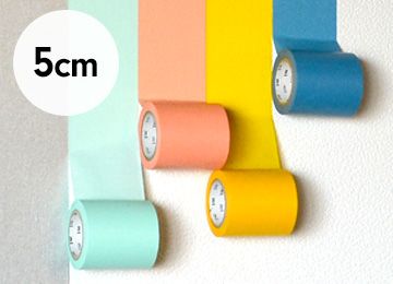 マステ 切り売り 幅広 壁紙屋本舗 壁紙・クッションフロア販売サイト - 幅広マスキングテープ