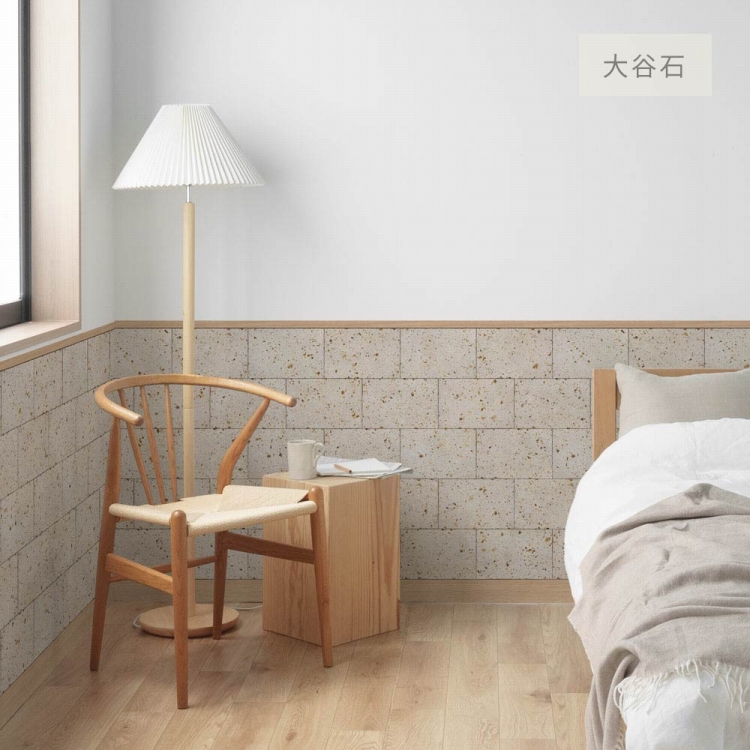 壁紙屋本舗 壁紙 腰壁シート diy 賃貸OK はがせる 壁紙シール