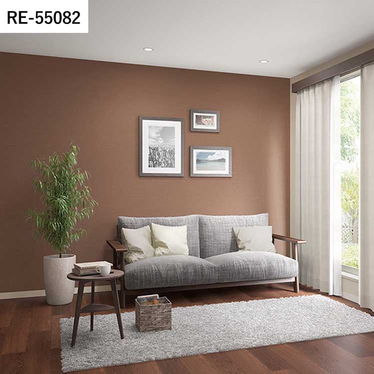 サンゲツ（SANGETSU） 壁紙 サンプル A4 壁紙クロス 塗り壁調 モダン