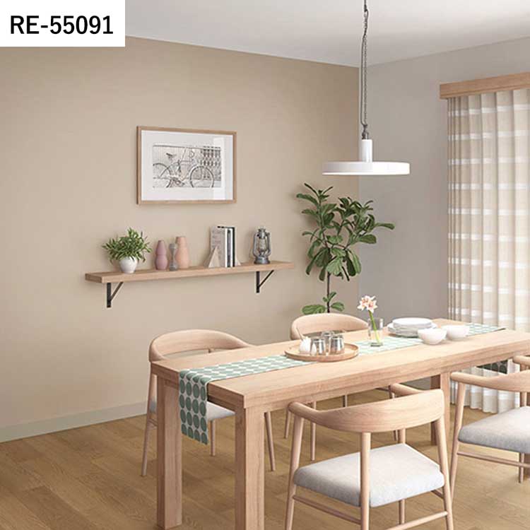 クロス 壁紙 DIY サンゲツ サンゲツ 壁紙 サンプル A4 壁紙クロス 塗り壁調 無地 アース