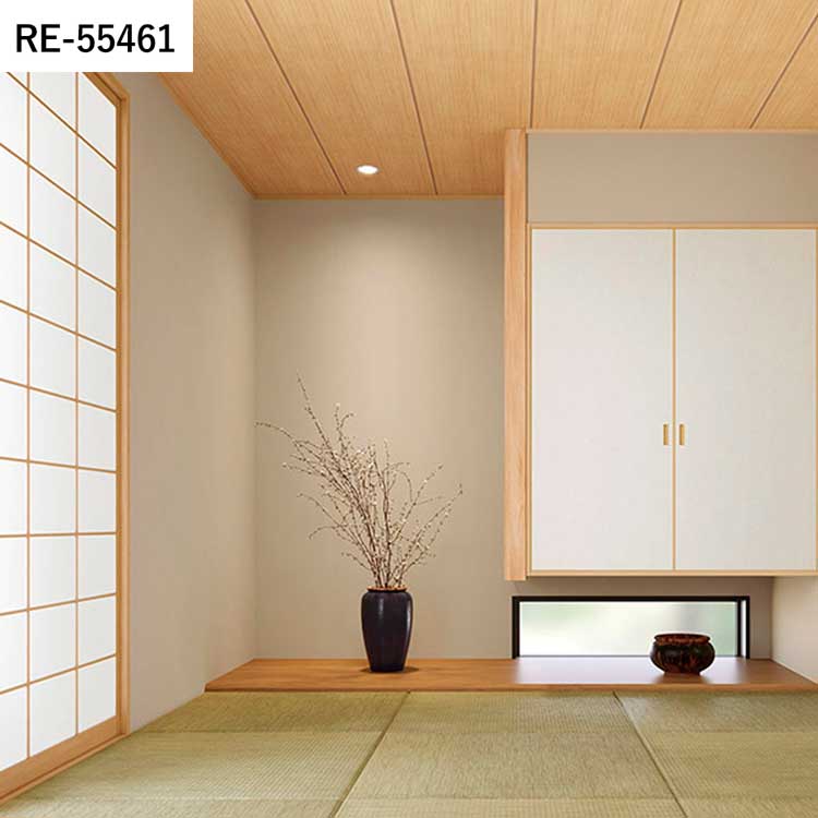 サンゲツ（SANGETSU） 壁紙 のり付き 15m おしゃれ 壁紙クロス