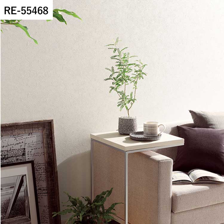 サンゲツ（SANGETSU） 壁紙 サンプル A4 壁紙クロス 塗り壁調 無地