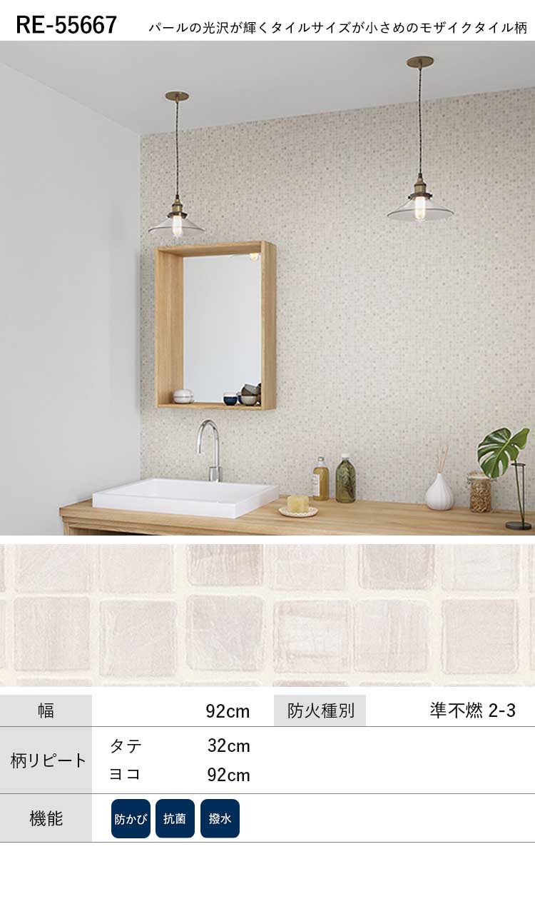 re55667-cv.jpg re55667-cv.jpg