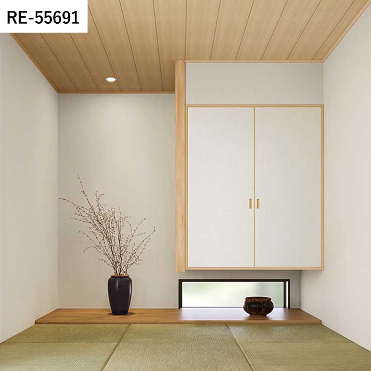 クロス 壁紙 DIY サンゲツ① 楽天市場】【壁紙】クロスのり付き壁紙 サンゲツ フェイス