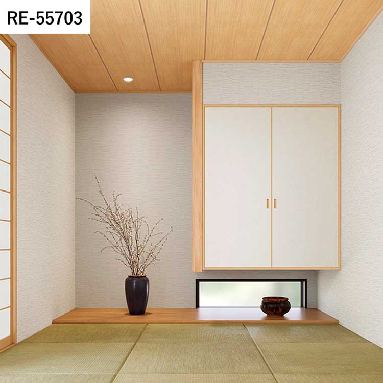 サンゲツ（SANGETSU） 壁紙 のり付き 10m 道具付き おしゃれ 壁紙