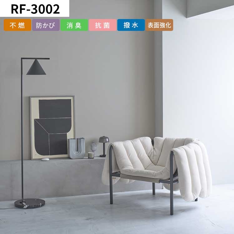 【美品】ACTUS アクタス トーノ・レック TOWARD テレビボード レッグ｜【公式】ACTUS online｜家具・インテリア