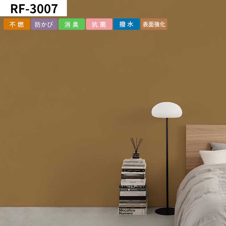 【美品】ACTUS アクタス トーノ・レック ACTUS｜モデルルーム展示品・デザイナーズ家具中古販売（エイトレント