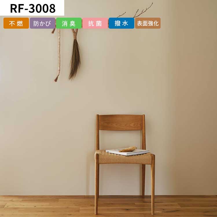 アクタスACTUS⭐︎SHOEMAKER49 BEECHSOAP(無垢材 3本脚) アクタスACTUS⭐︎SHOEMAKER49 BEECHSOAP(無垢材 3本脚) アクタスACTUS