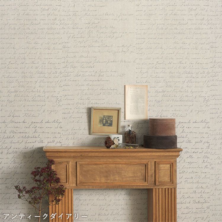 セット 壁紙 植物由来100 Flax Wallpaper フラックスウォールペーパー 亜麻 リネン 壁紙 ボタニカル 図鑑 本柄 2枚セット のりなし 自然素材 調湿 断熱 壁紙屋本舗 Paypayモール店 通販 Paypayモール ンセル