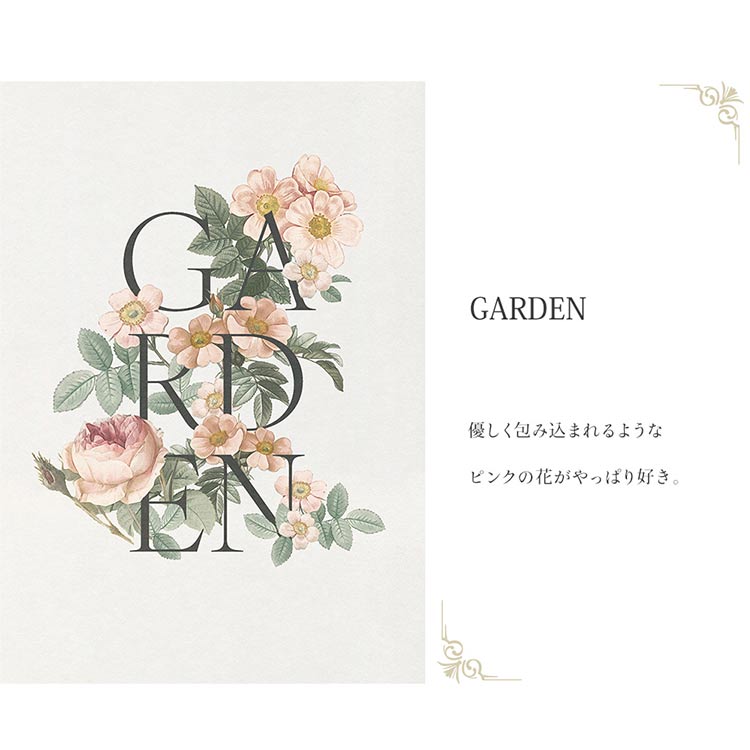 HANA ポスター ２枚セット Amazon.co.jp: 歌手 HANA ハナ Debut Single Rose Pre Debut