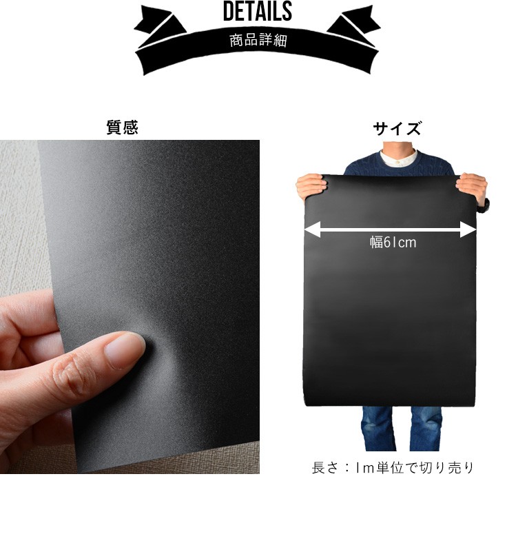チョークボード 黒板シート ブラックボード