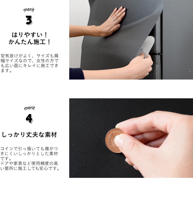 チョークボード 黒板シート ブラックボード