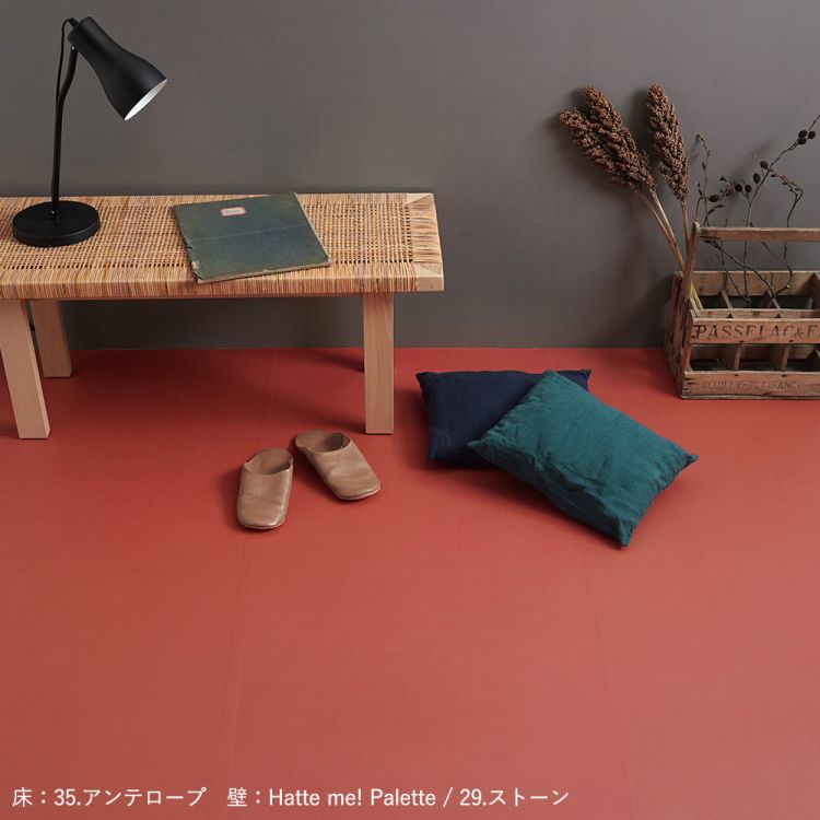 はがせる 床 シート 粘着 フロアシート 無地 アースカラー 巾65cm×3m ハッテミーフロア パレット 床用 リメイクシート トイレ 玄関 キッチン 賃貸 キズ防止 | 壁紙屋本舗 | 14