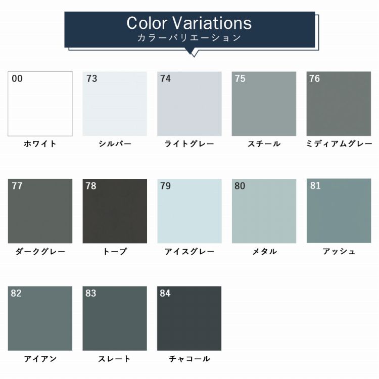 はがせる 床 シート 粘着 フロアシート 無地 モノトーンカラー 巾65cm×3m ハッテミーフロア パレット 床用 リメイクシート トイレ 玄関 キッチン 賃貸 キズ防止 | 壁紙屋本舗 | 21