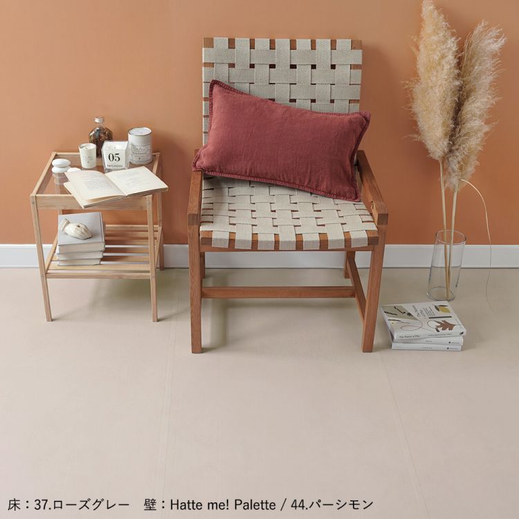 はがせる 床 シート 粘着 フロアシート 無地 ニュアンスカラー 巾65cm×1m ハッテミーフロア パレット 床用 リメイクシート トイレ 玄関 キッチン 賃貸 キズ防止 | 壁紙屋本舗 | 14