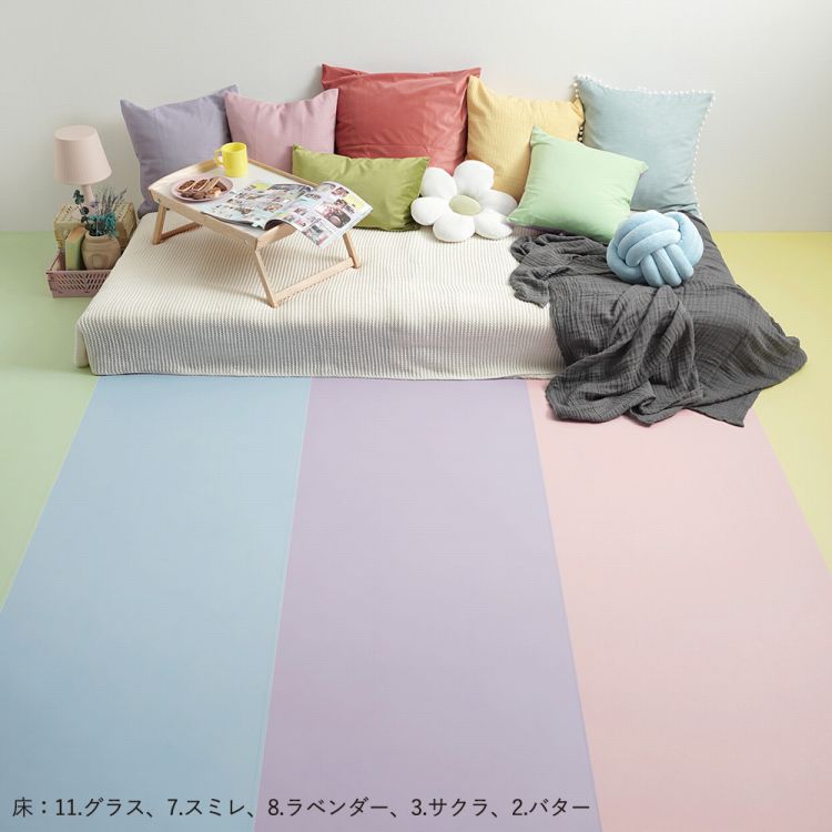 はがせる 床 シート 粘着 フロアシート 無地 パステルカラー 巾65cm×1m ハッテミーフロア パレット 床用 リメイクシート トイレ 玄関 キッチン 賃貸 キズ防止 | 壁紙屋本舗 | 13