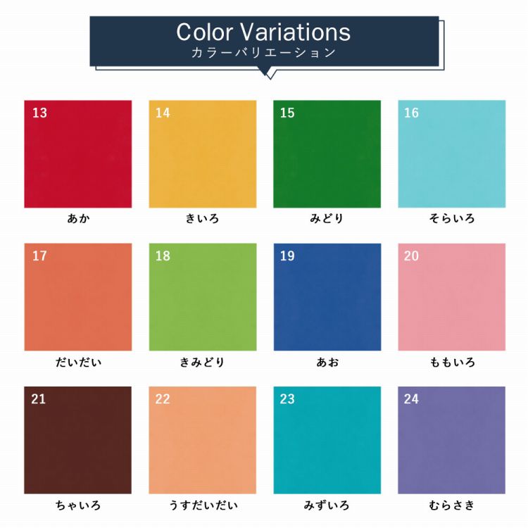 はがせる 床 シート 粘着 フロアシート 無地 ポップカラー 巾65cm×1m ハッテミーフロア パレット 床用 リメイクシート トイレ 玄関 キッチン 賃貸 キズ防止 | 壁紙屋本舗 | 20