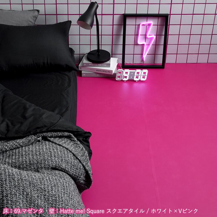はがせる 床 シート 粘着 フロアシート 無地 ビビッドカラー 巾65cm×3m ハッテミーフロア パレット 床用 リメイクシート トイレ 玄関 キッチン 賃貸 キズ防止 | 壁紙屋本舗 | 14