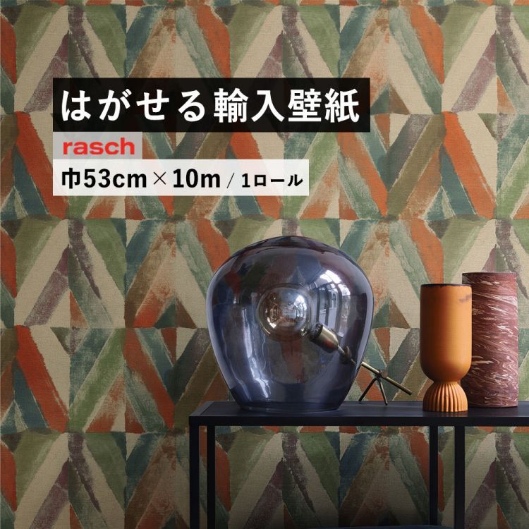 Tsパネル クロス Ts 2318nc Yg Jtx プラス 送料無料 パーテーション 衝立 商品が積載可能なエレベーターの有無 有り Www Bollywoodpapa Com