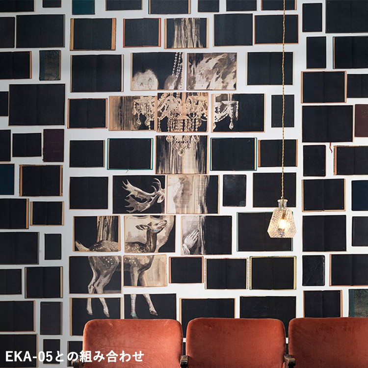 �͂����� �A���ǎ� BIBLIOTECA WALLPAPER BY EKATERINA PANIKANOVA 1���[�� (��48.7cm×660cm) �Ö{ �m�� �A���e�B�[�N EKA-06