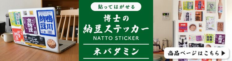 壁紙屋本舗 - ウォールステッカー（壁紙やペンキで壁をリフォームしよう！）｜Yahoo!ショッピング