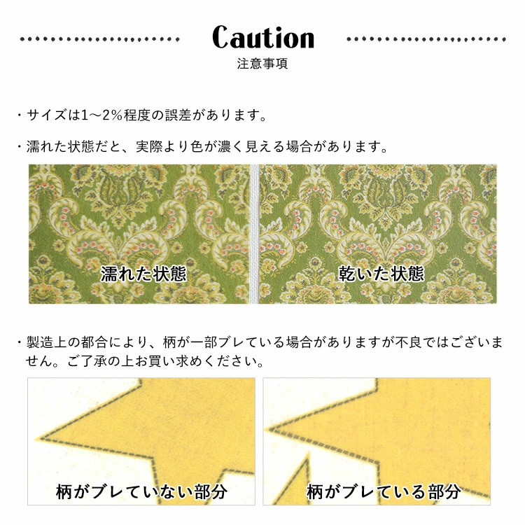 貼ってはがせる ウォールステッカー 水で貼れる 壁紙 ジャック・オ・ランタン XL サイズ BIG でかぼちゃ セット ハロウィン 飾り ハッタン Hattan Halloween | 壁紙屋本舗 | 16