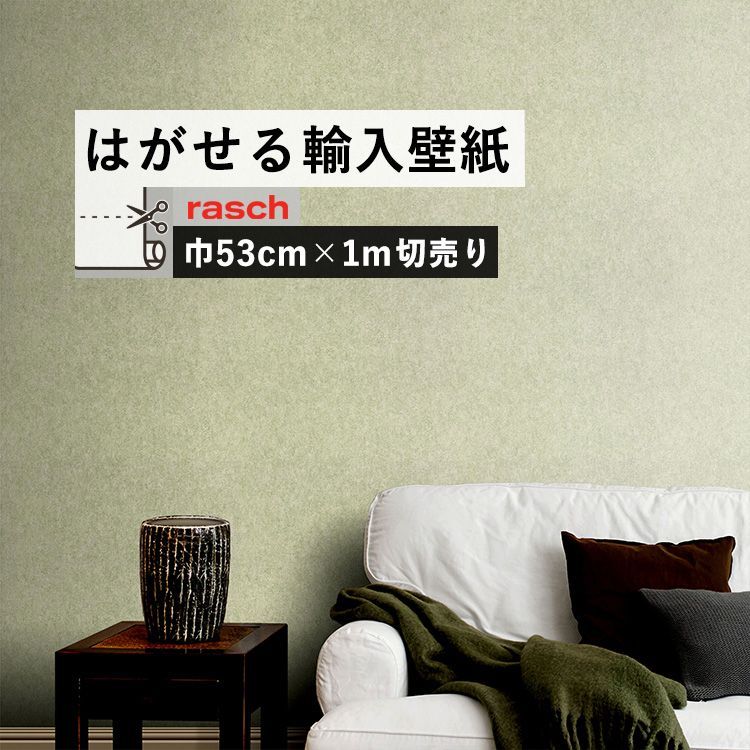 rkik-smd-617368-sh.jpg