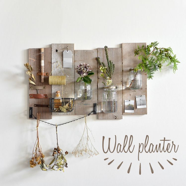 壁掛けプランター