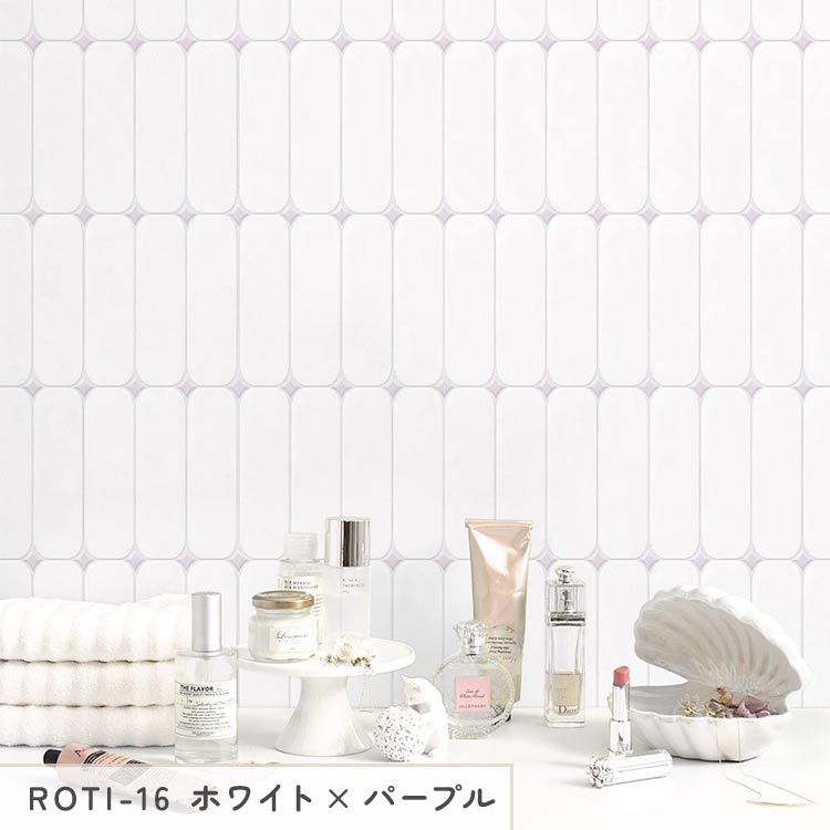 Hatte me!(ハッテミー) サンプル 壁紙シール はがせる 壁紙 タイル 