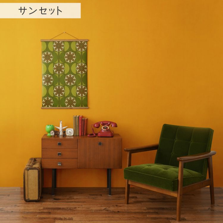 ヴィンテージ　輸入壁紙　未使用　10m　幅約53.5cm　イエローオレンジ系 Vintage Wallpaper / WD-421 | 輸入壁紙専門店 WALPA – WALPA.jp