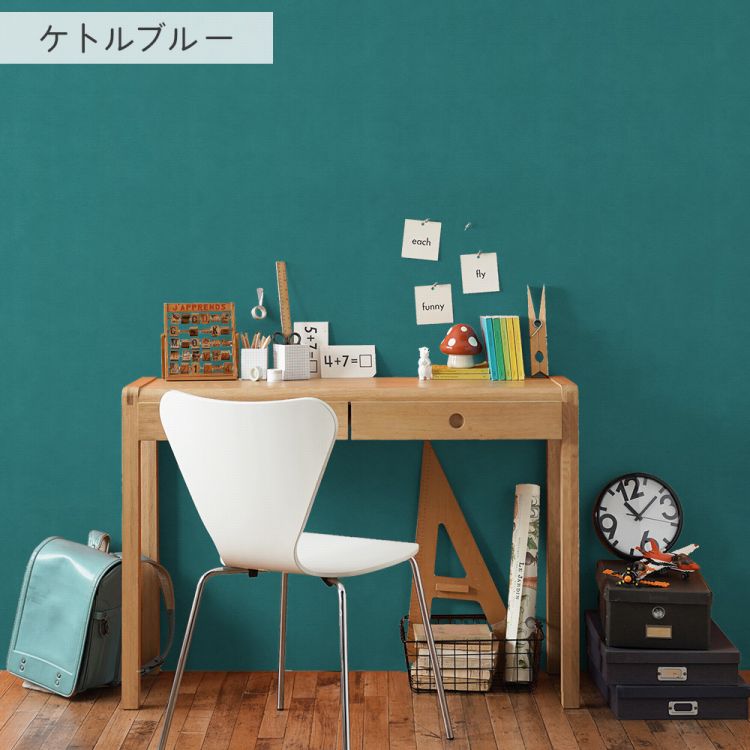 壁紙屋本舗 壁紙 レトロ オレンジ 緑 青 壁紙の上から貼る壁紙 クロス 