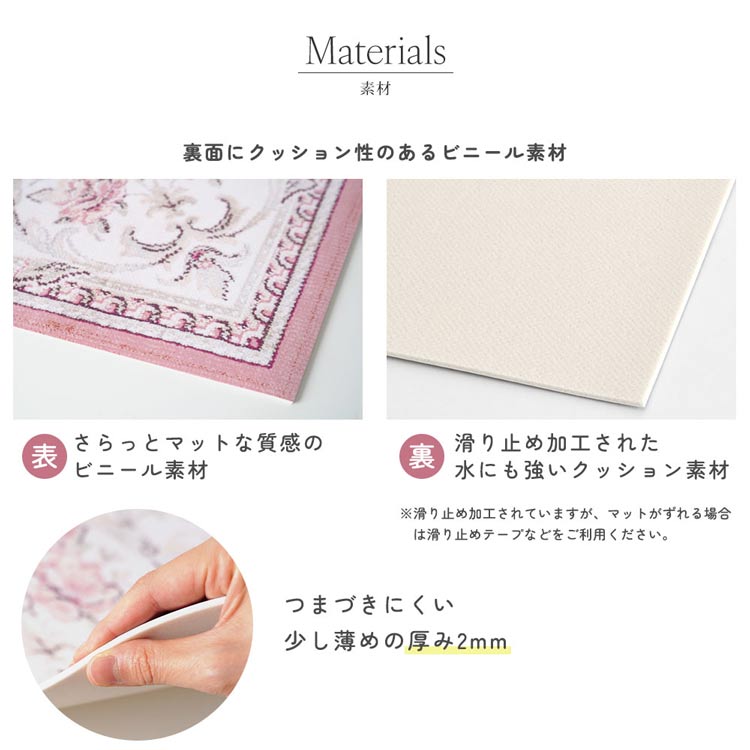 トイレマット 拭ける ふける 撥水 ピンク グレー おしゃれ かわいい