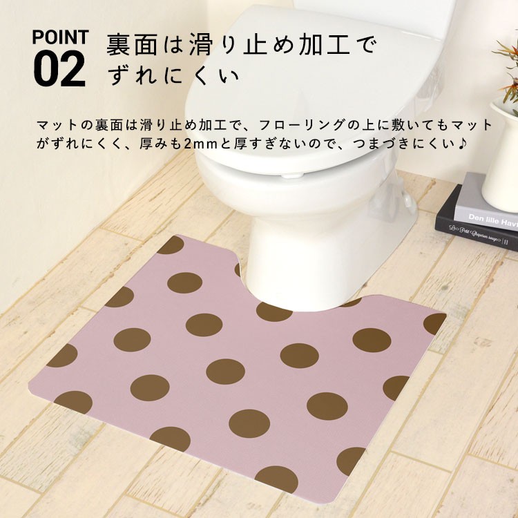 トイレマット ふける 大理石 コンクリート マーブル スクエアタイプ Sheete me ! シーテミー 60cm × 55cm 汚れ防止 撥水｜kabegamiya-honpo｜10