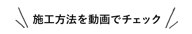 壁紙 施工道具 補修 セット 壁の穴 キズ補修 下地補修 壁の穴 セット RIP6インチ P 1kg PB 中 SPセット kabe1021  :ykwp-troub-hos-m:壁紙屋本舗 - 通販 - Yahoo!ショッピング